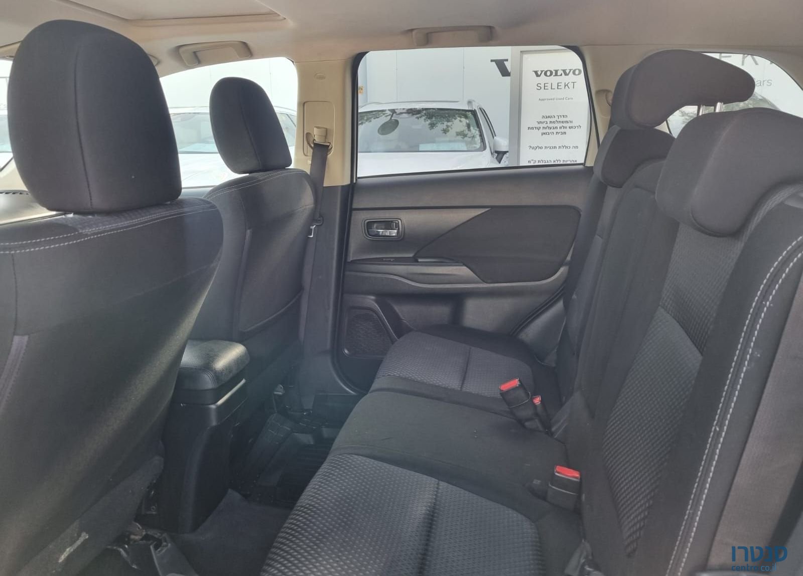 2015' Mitsubishi Outlander מיצובישי אאוטלנדר photo #2