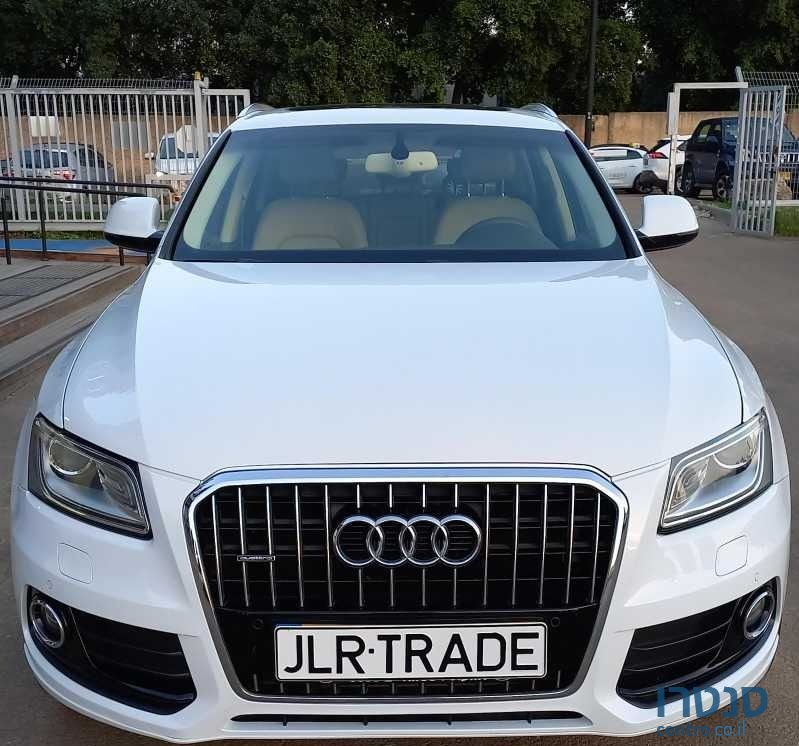 2016' Audi Q5 אאודי photo #6