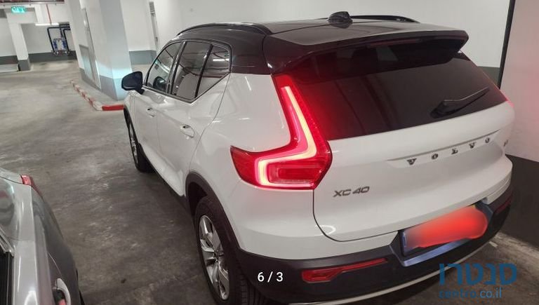 2020' Volvo XC40 וולוו photo #1