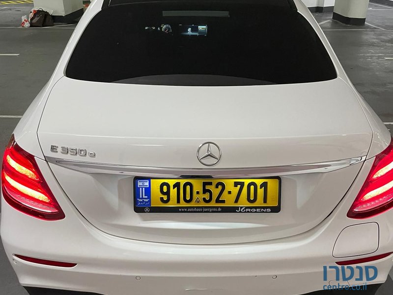 2017' Mercedes-Benz E- Class מרצדס photo #2