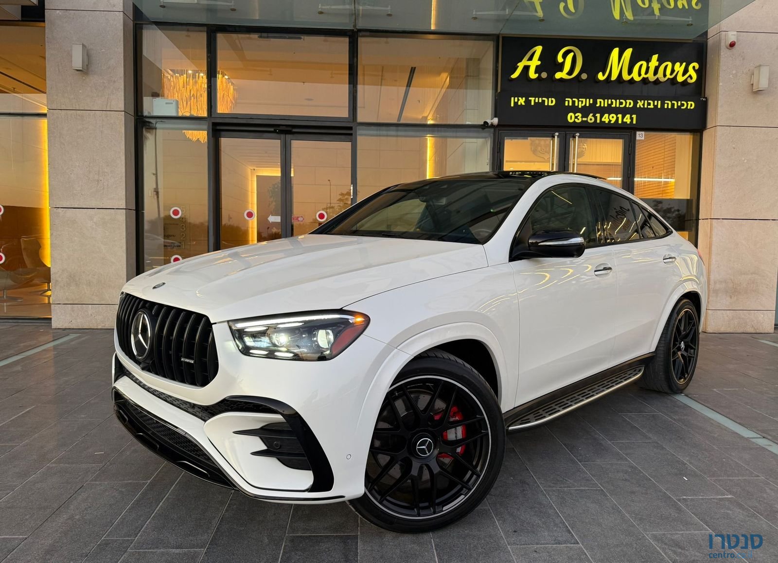 2024' Mercedes-Benz GLE מרצדס-בנץ photo #1