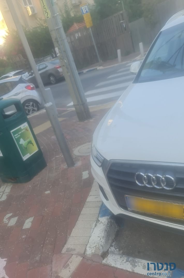 2016' Audi Q3 אאודי photo #1