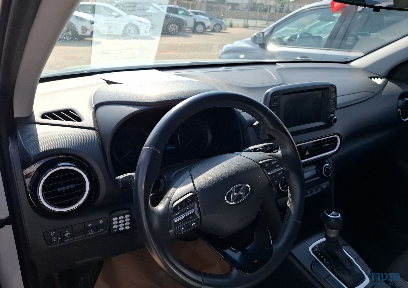 2021' Hyundai Kona יונדאי קונה photo #3