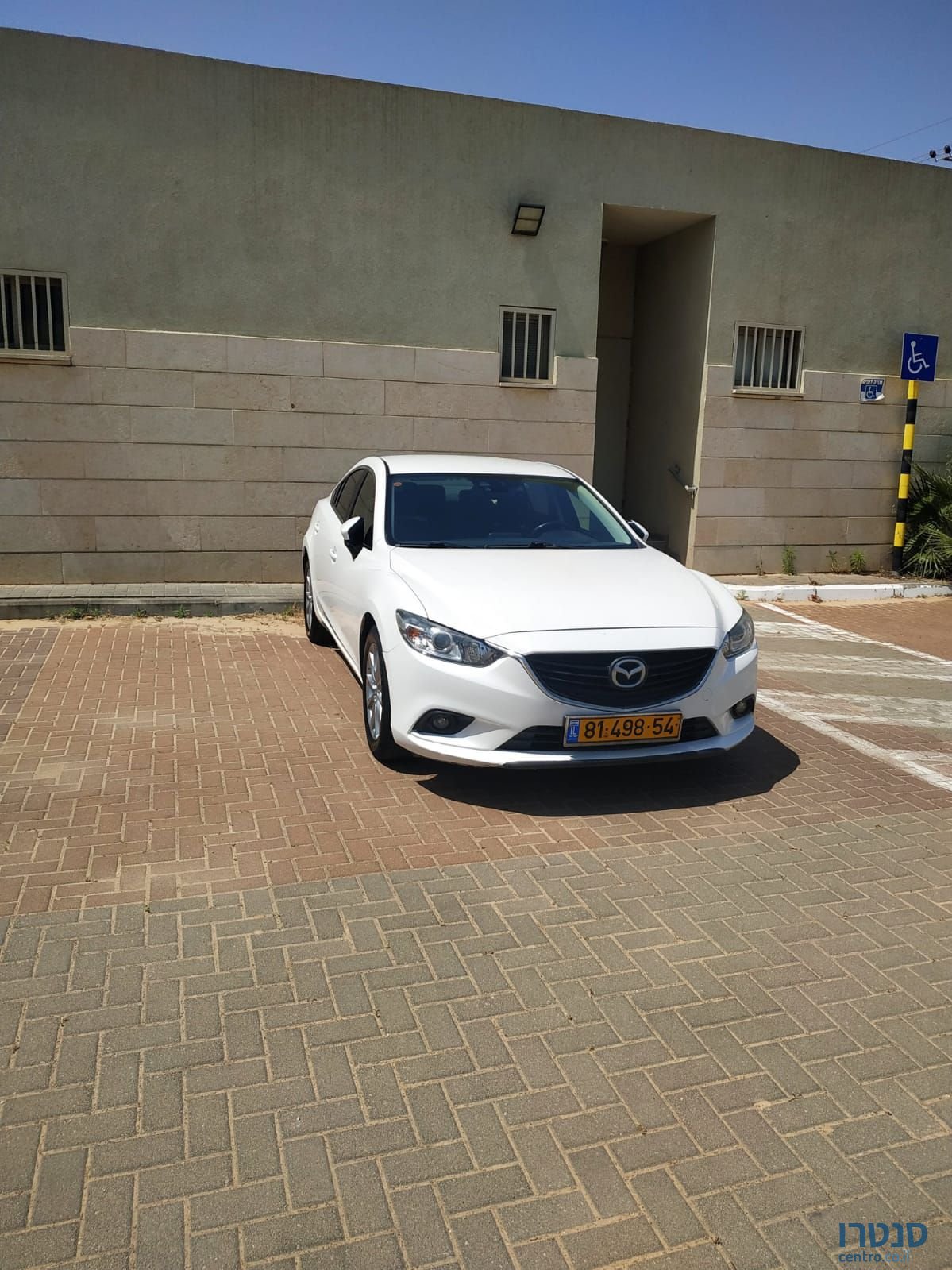 2015' Mazda 6 מאזדה photo #2