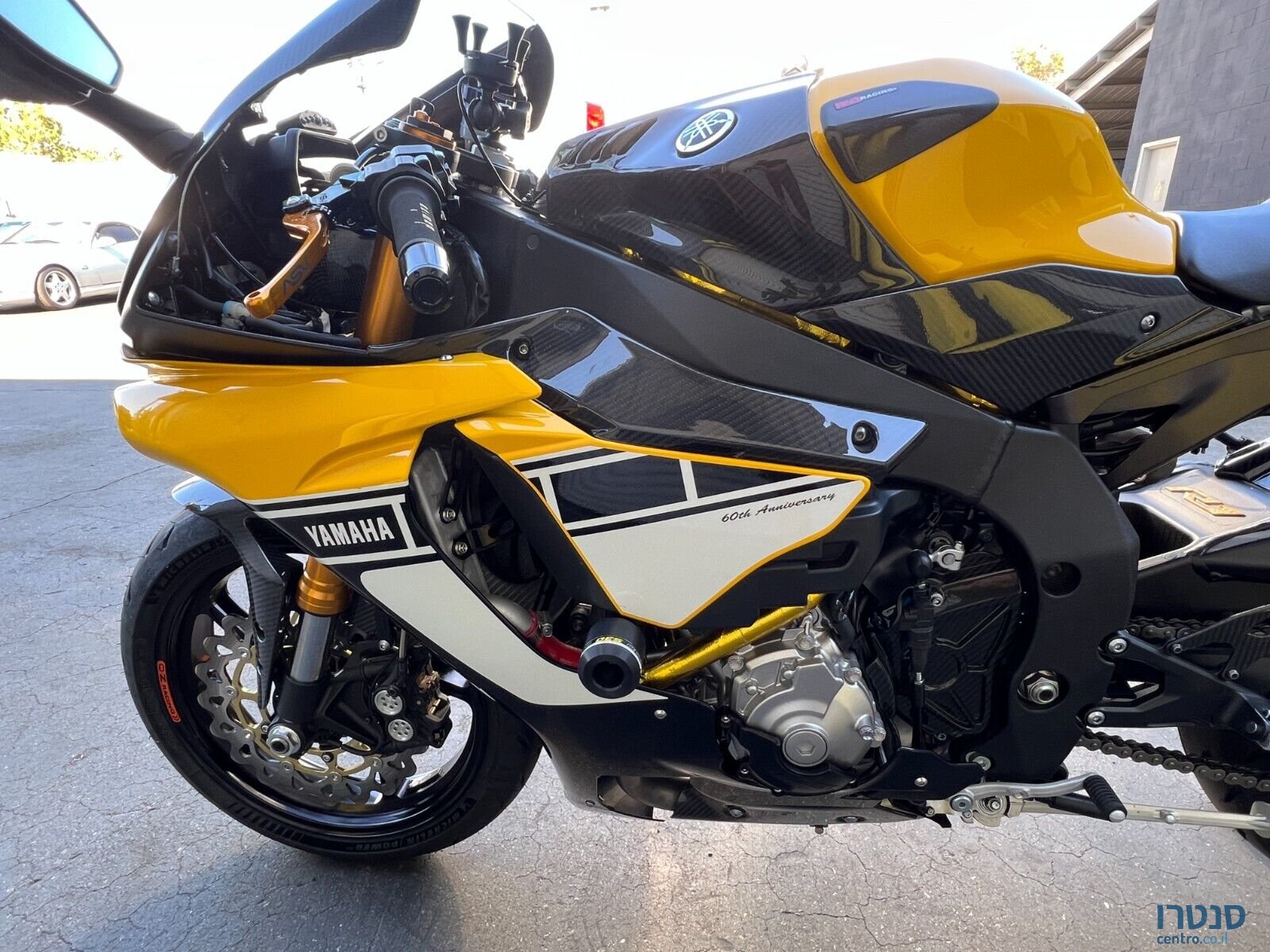 2021' Yamaha photo #2