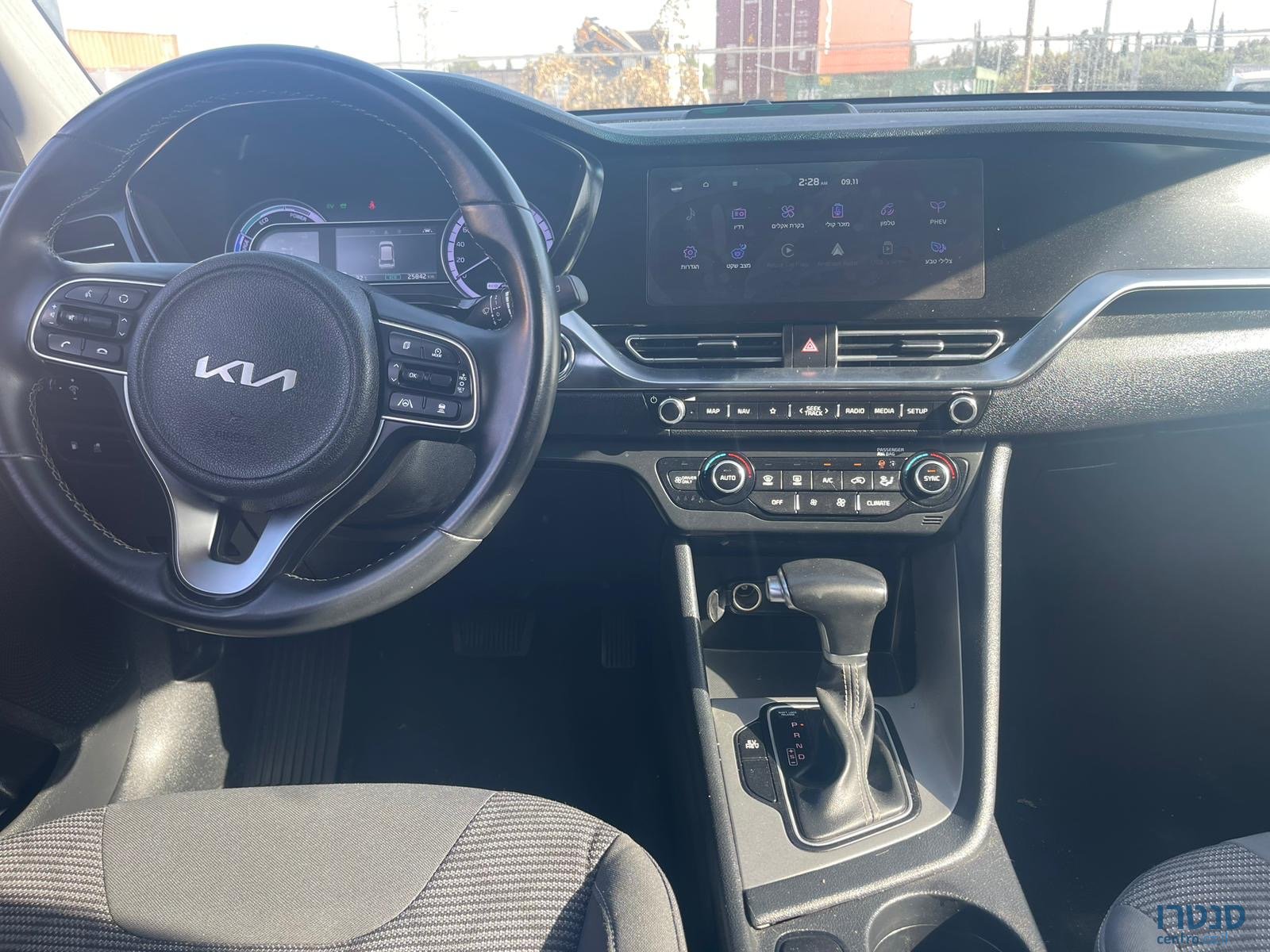 2023' Kia Niro photo #6