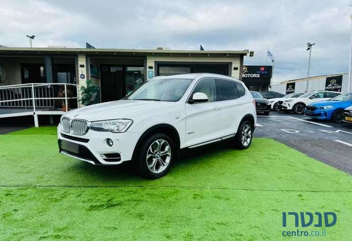 2017' BMW X3 ב.מ.וו photo #1