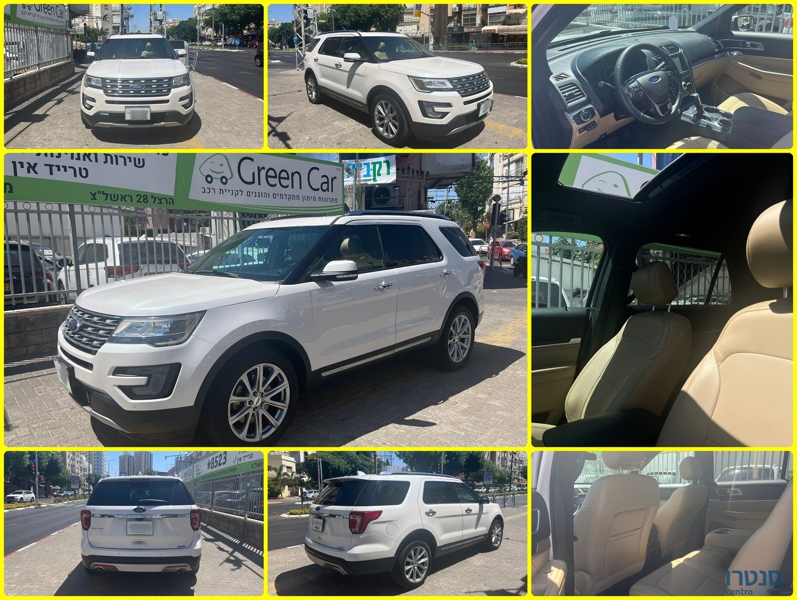 2019' Ford Explorer photo #1