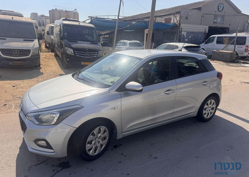 2020' Hyundai i20 יונדאי photo #2