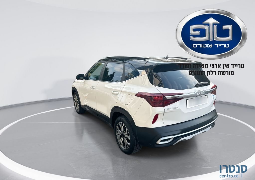 2022' Kia Seltos קיה סלטוס photo #5