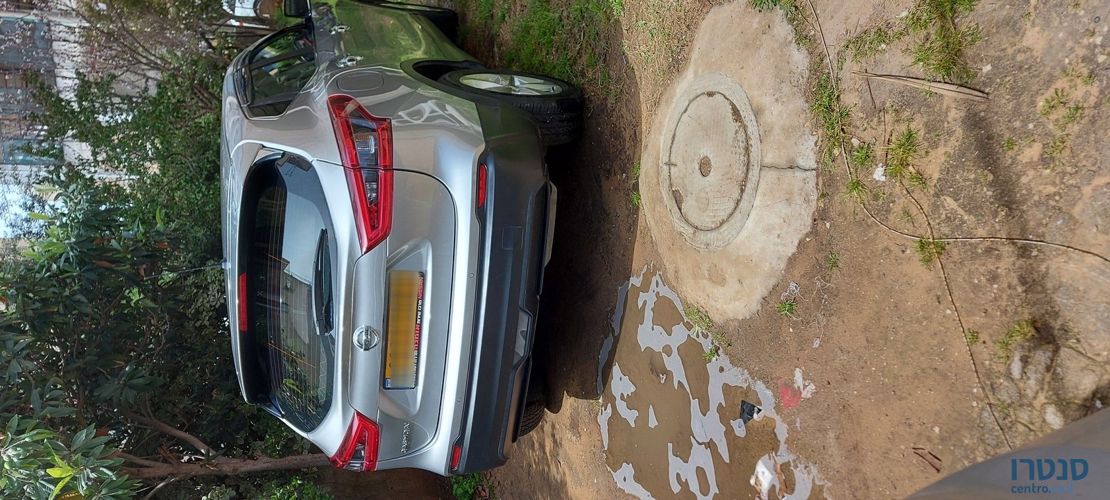 2019' Nissan Qashqai Acenta photo #3