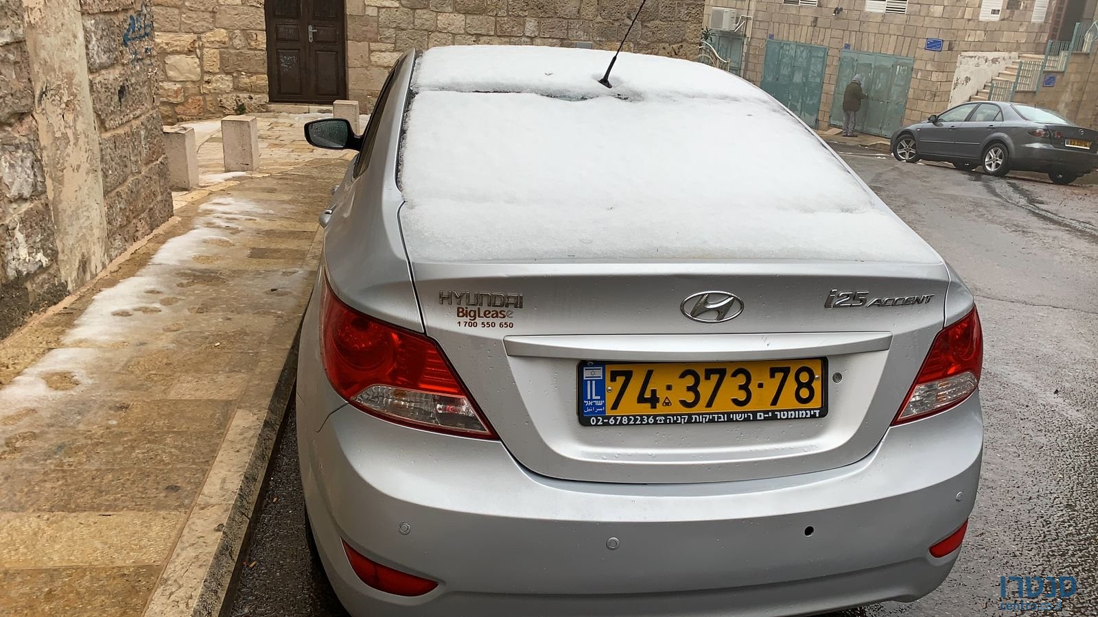 2012' Hyundai Accent photo #3