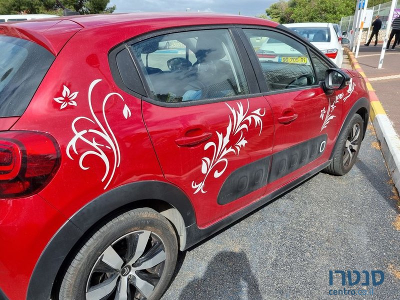 2019' Citroen C3 סיטרואן photo #4