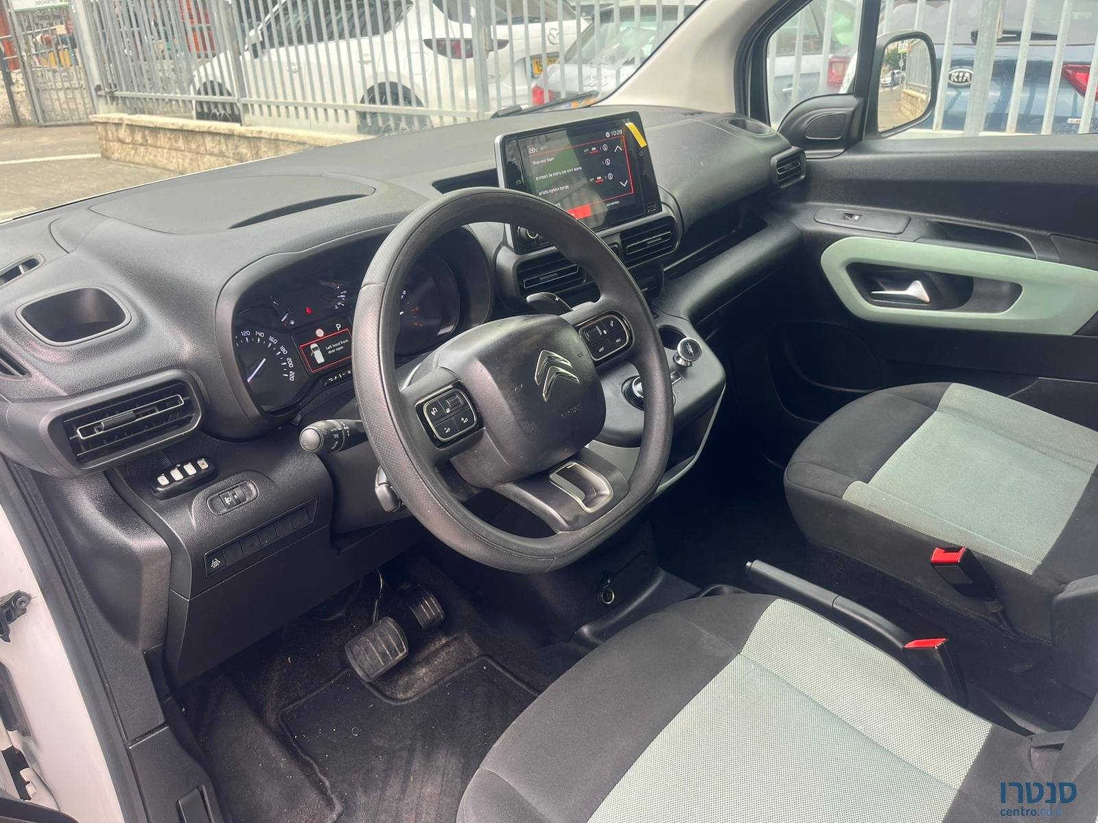 2020' Citroen photo #3