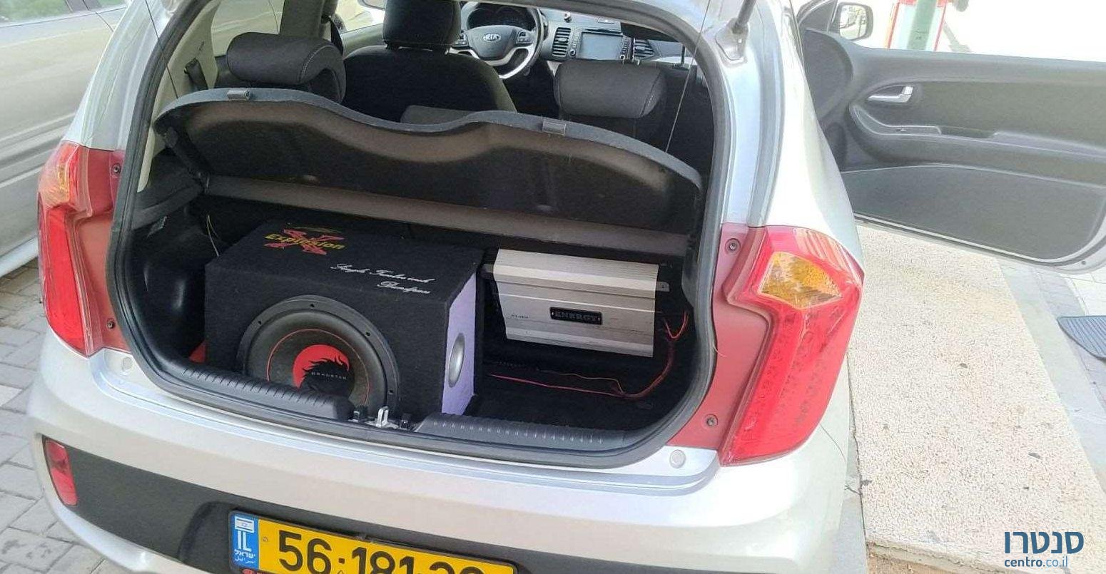 2015' Kia Picanto קיה פיקנטו photo #1