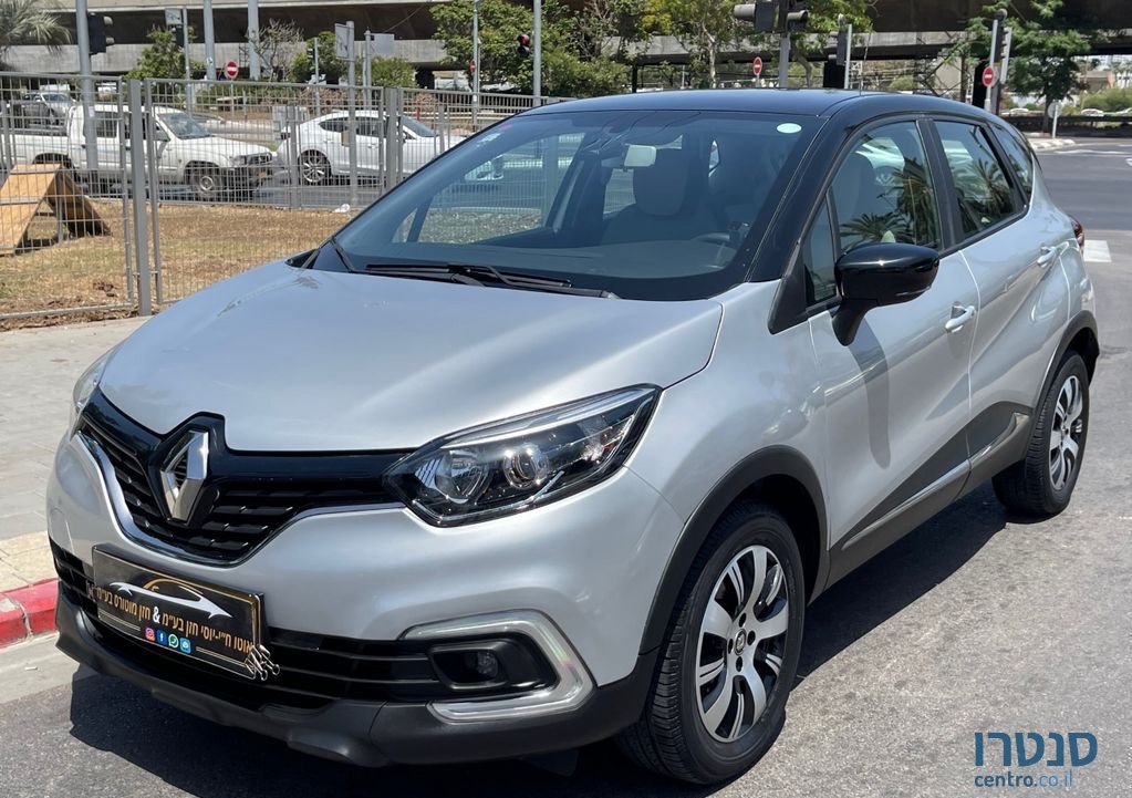 2018' Renault Kadjar רנו קפצ'ור photo #1