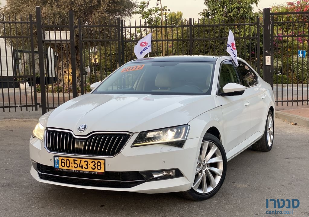 2017' Skoda Superb סקודה סופרב photo #1