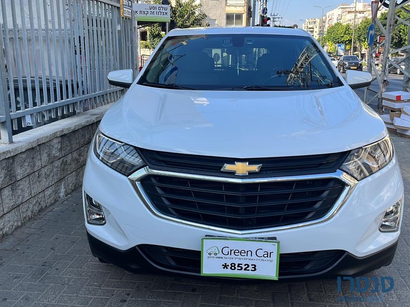 2018' Chevrolet Equinox LT photo #2