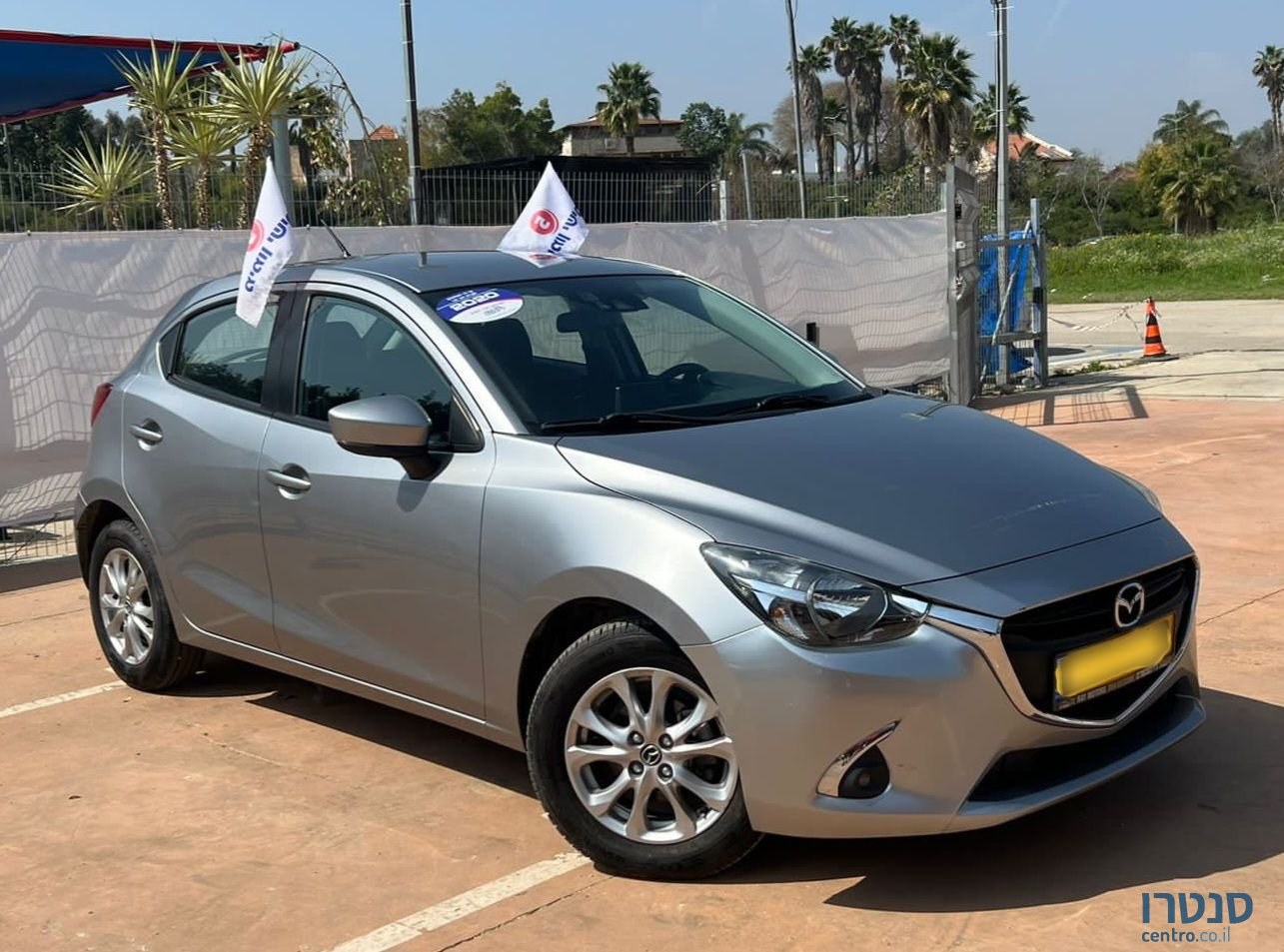 2020' Mazda 2 מאזדה photo #2