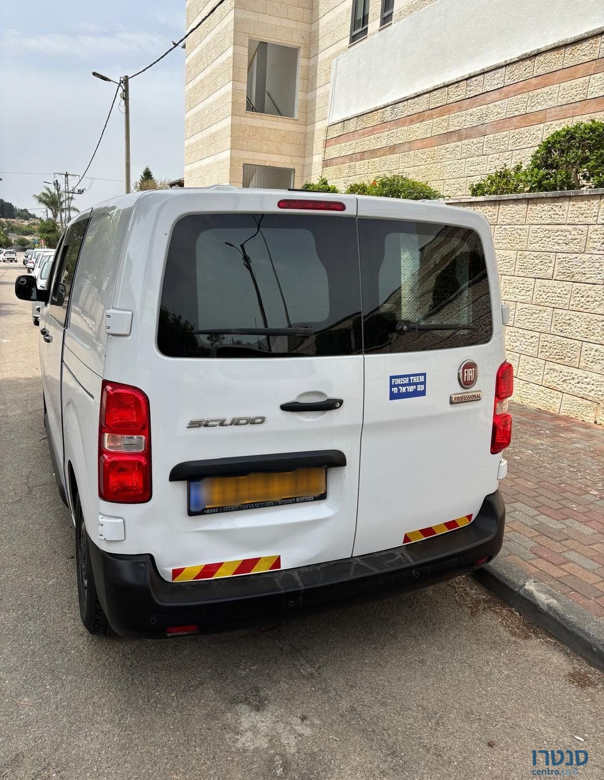 2023' Fiat Scudo פיאט סקודו photo #1