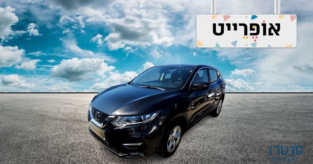 2020' Nissan Qashqai ניסאן קשקאי photo #1