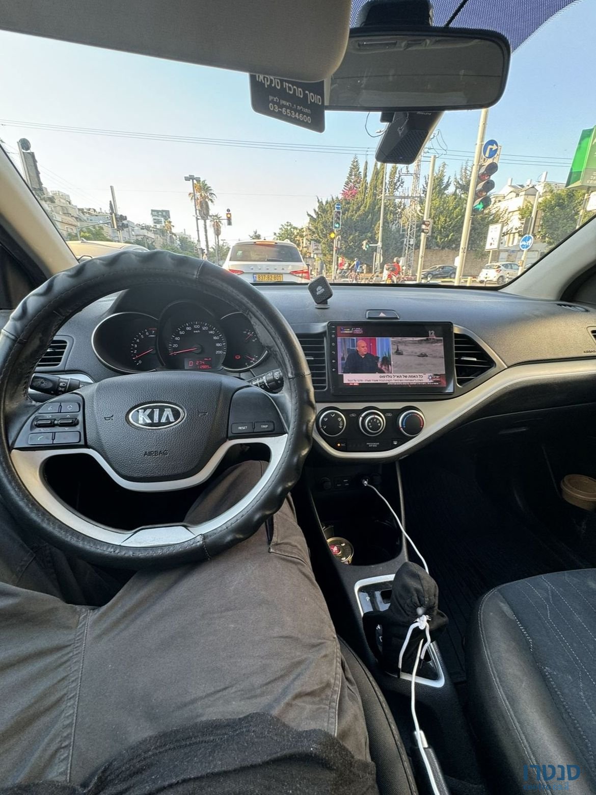 2015' Kia Picanto קיה פיקנטו photo #3