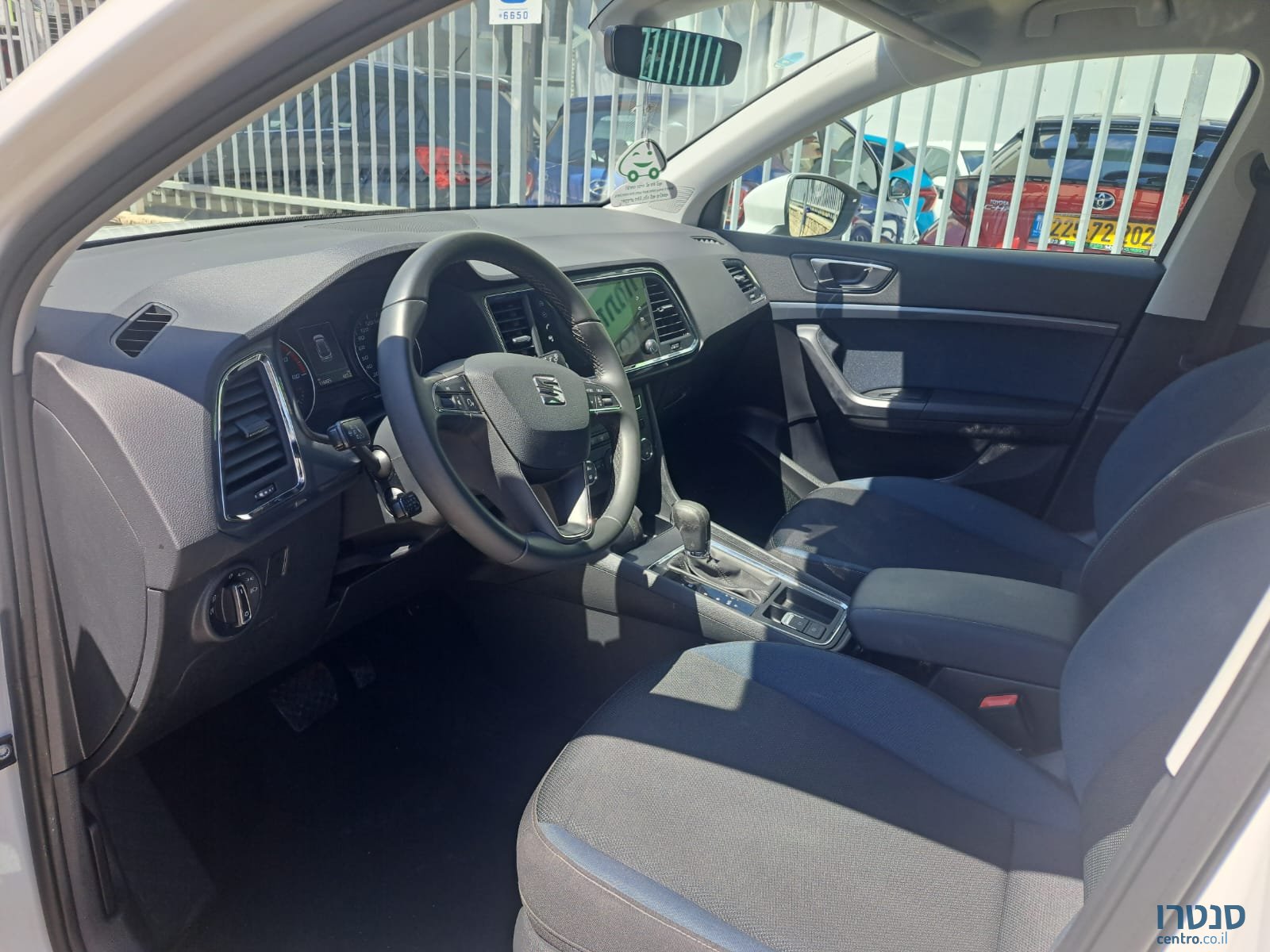 2020' SEAT Ateca photo #2