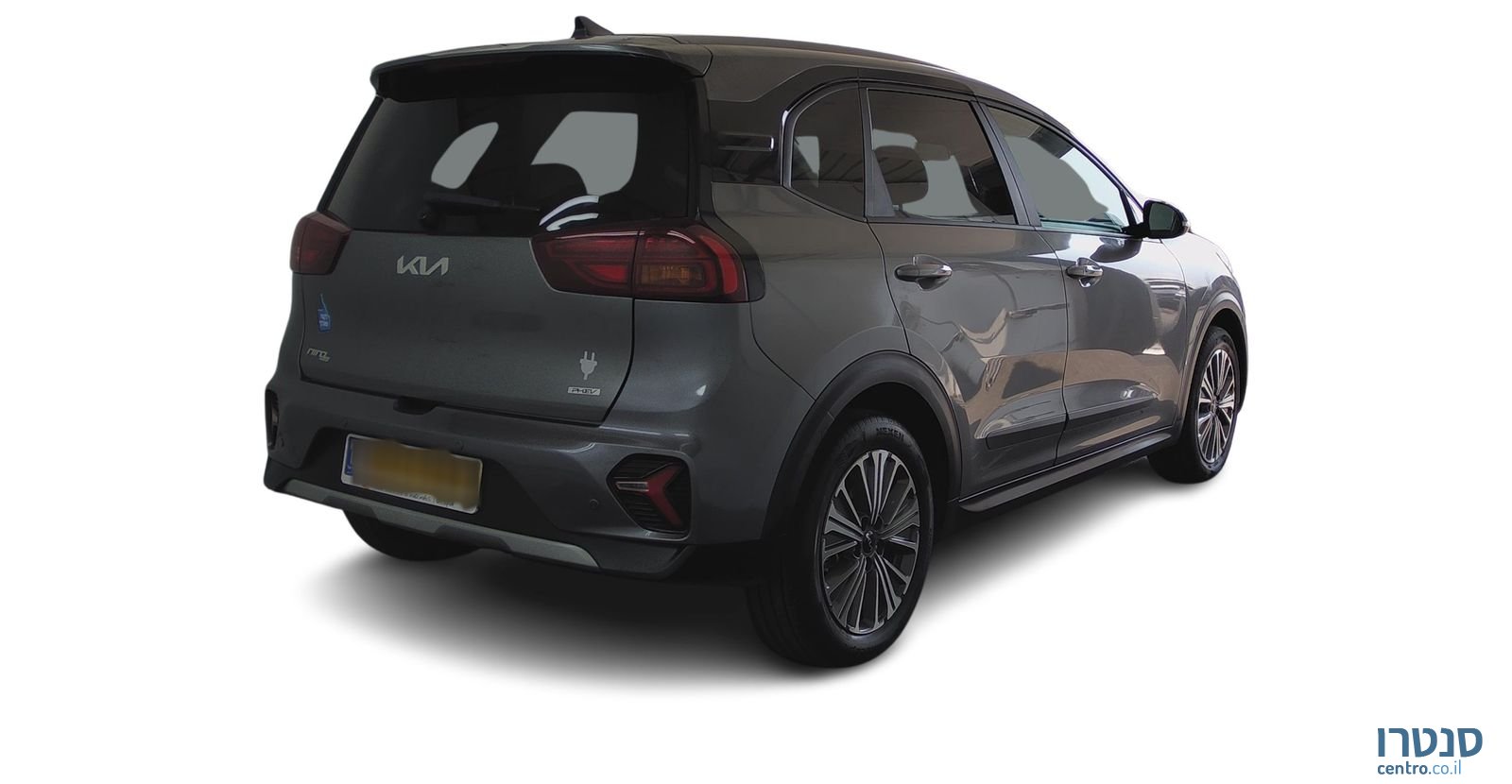 2023' Kia Niro Plus קיה נירו פלוס photo #5
