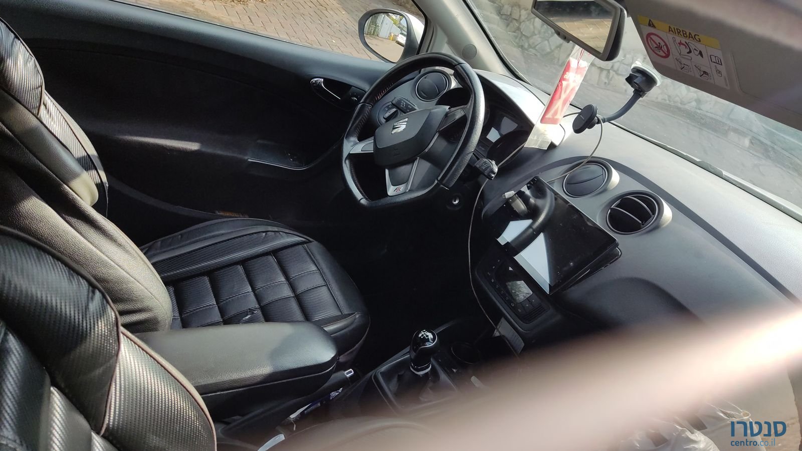 2015' SEAT Ibiza סיאט איביזה photo #4