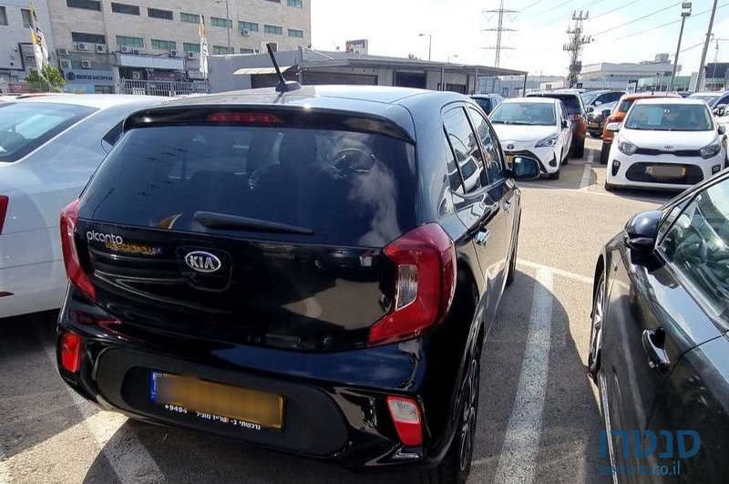 2021' Kia Picanto קיה פיקנטו photo #3