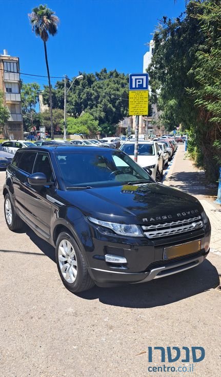 2015' Land Rover Range Rover Evoque ריינג' רובר איווק photo #1
