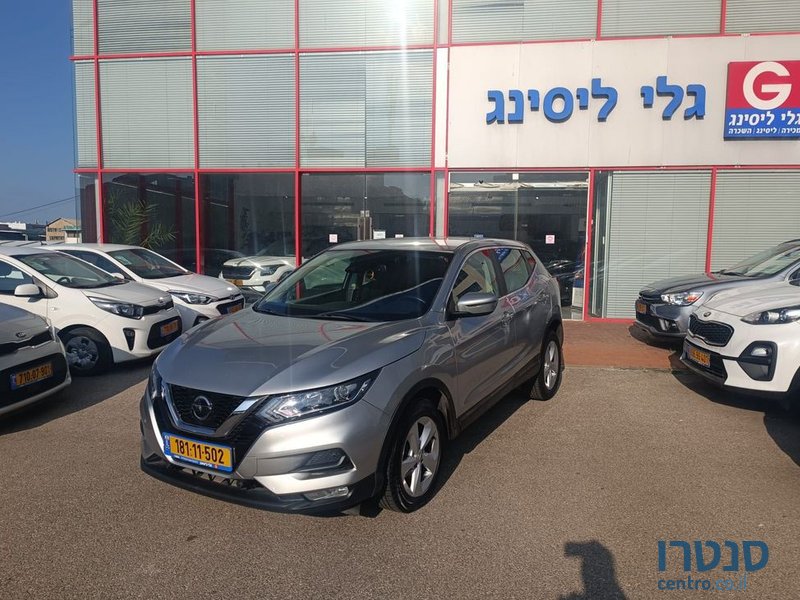 2020' Nissan Qashqai ניסאן קשקאי photo #2