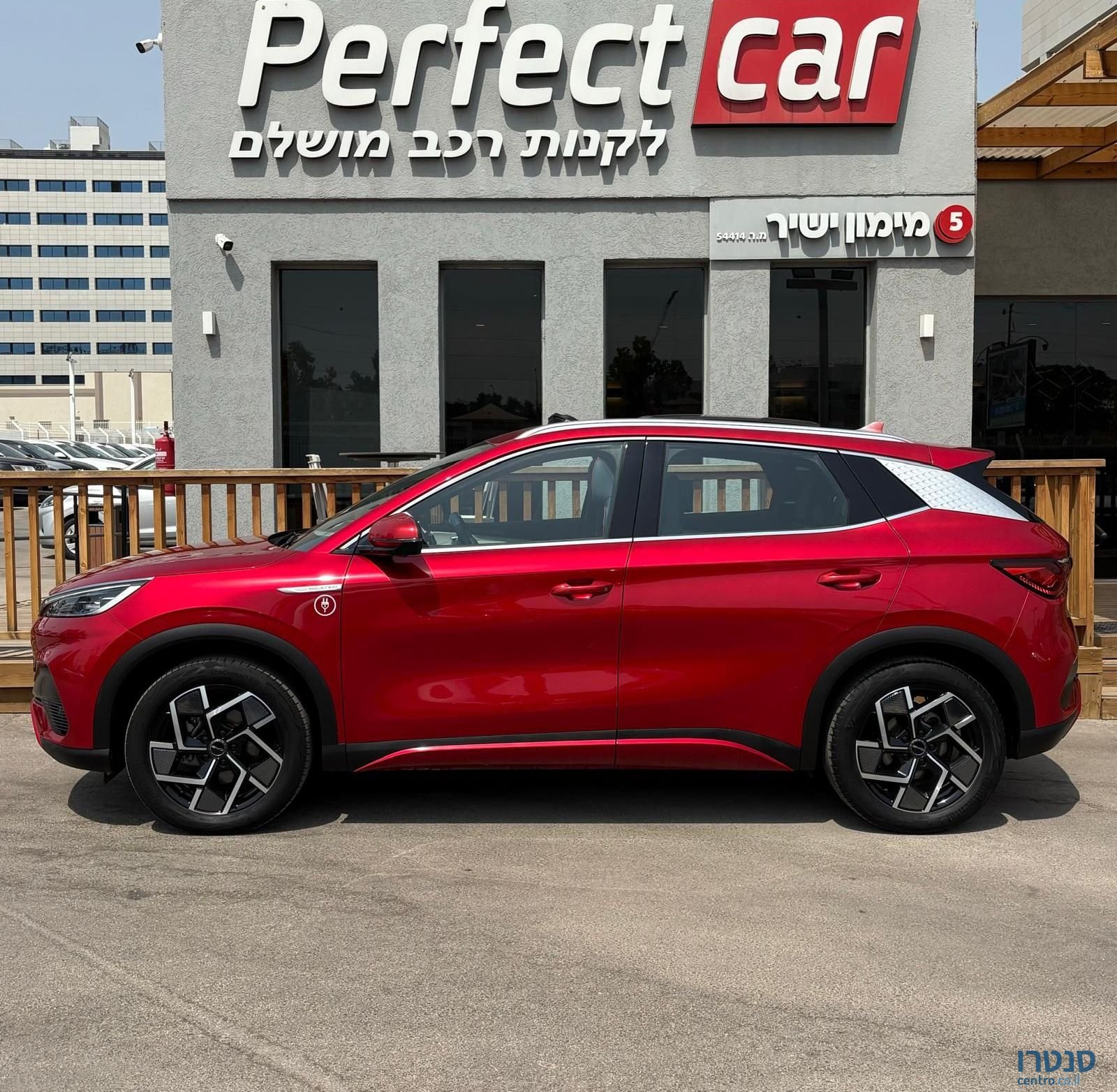 2022' BYD Atto 3 בי.ווי.די אטו 3 photo #3