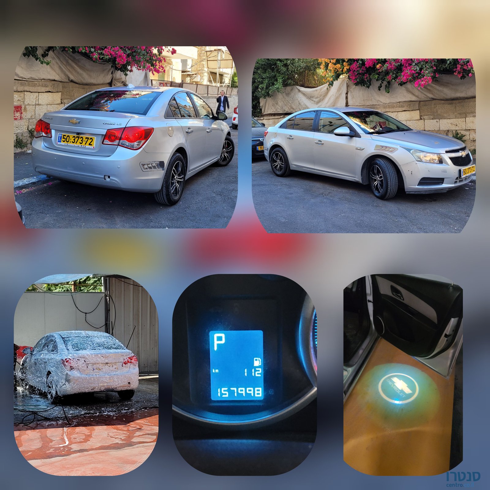 2011' Chevrolet Cruze שברולט קרוז photo #1