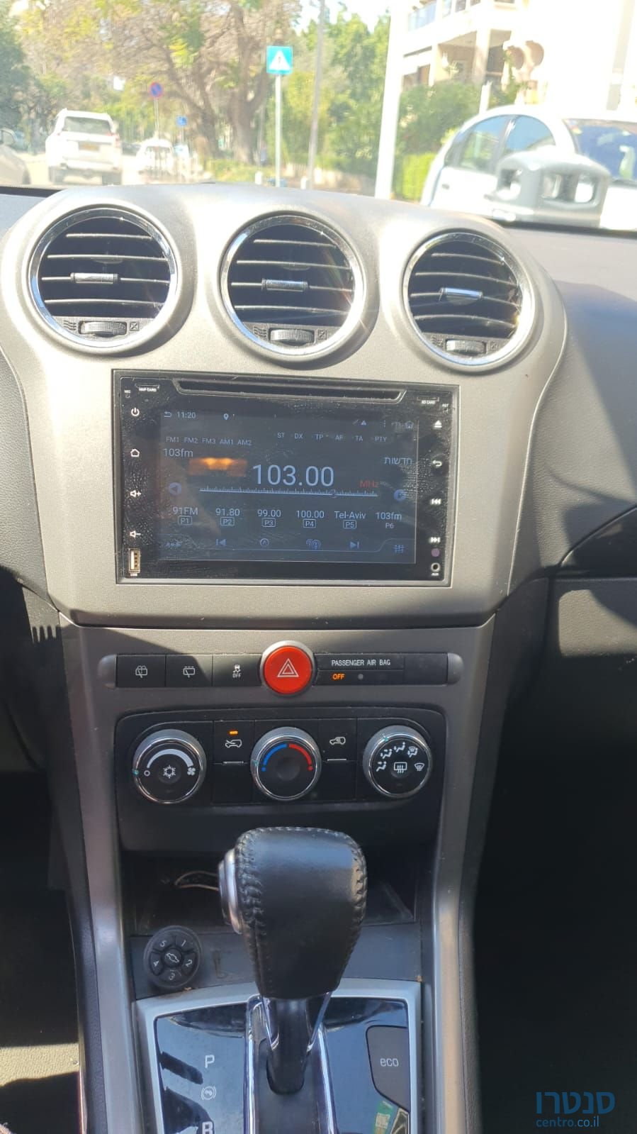 2014' Chevrolet Captiva שברולט photo #3