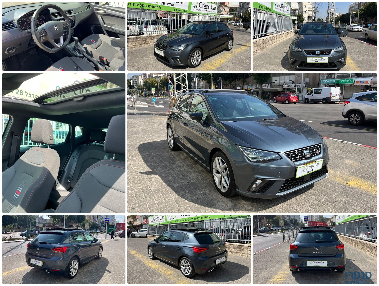 2020' SEAT Ibiza FR photo #1