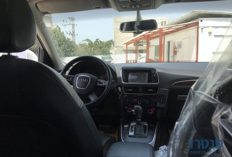 2014' Audi Q5 photo #4