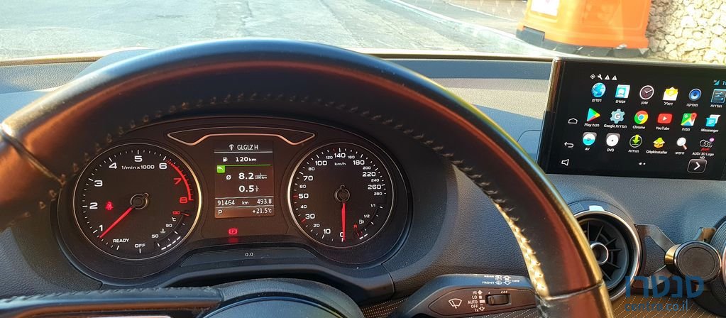 2016' Audi Q2 אאודי photo #5