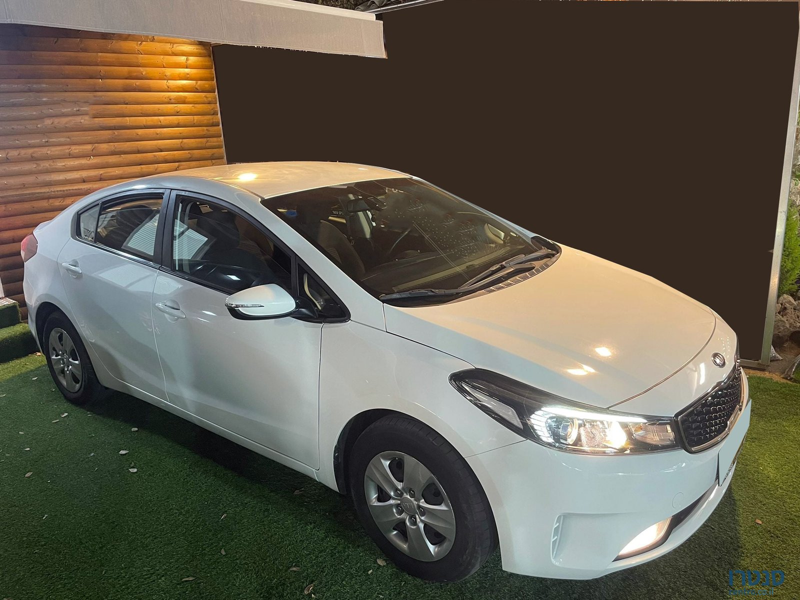 2017' Kia Forte photo #2