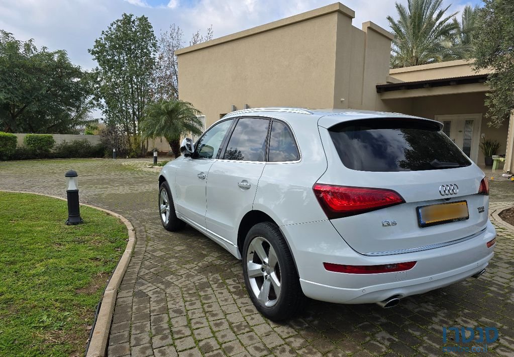 2015' Audi Q5 אאודי photo #6