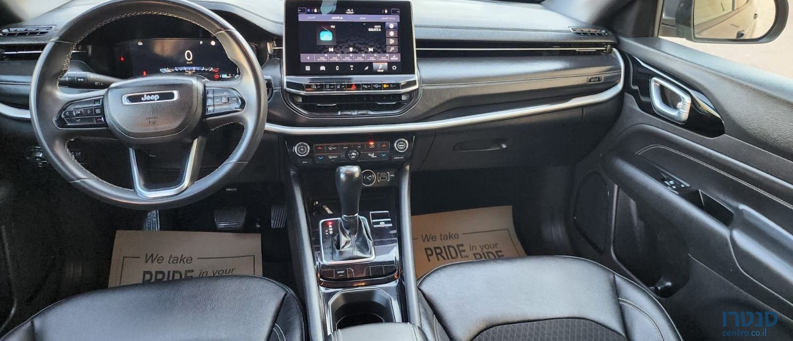 2023' Jeep Compass ג'יפ קומפאס photo #2