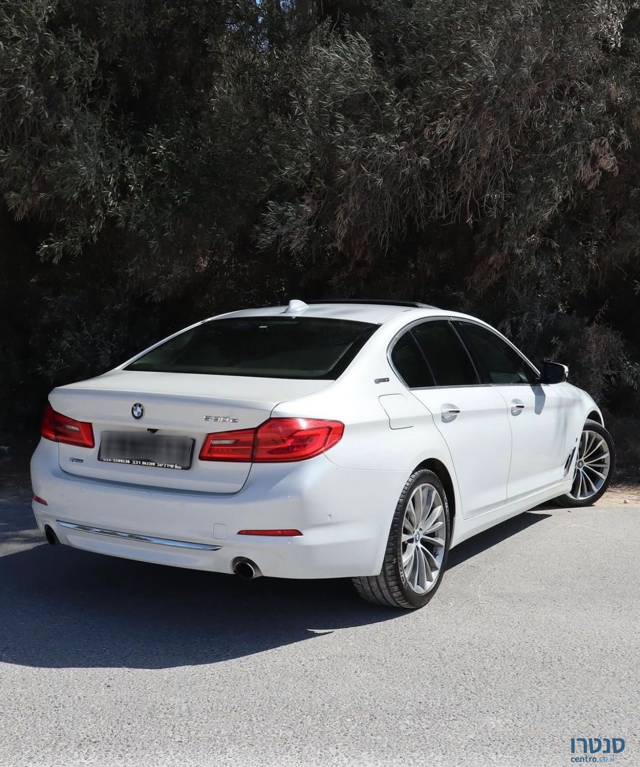 2018' BMW 5 Series ב מ וו סדרה 5 photo #4