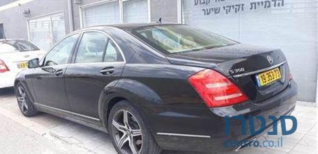 2010' Mercedes-Benz S Class מרצדס photo #1