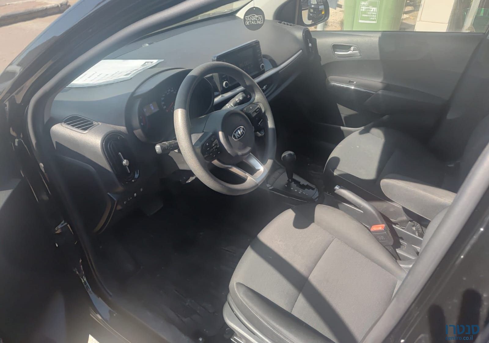 2020' Kia Picanto קיה פיקנטו photo #4