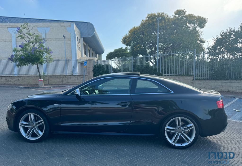 2015' Audi S5 אאודי photo #6
