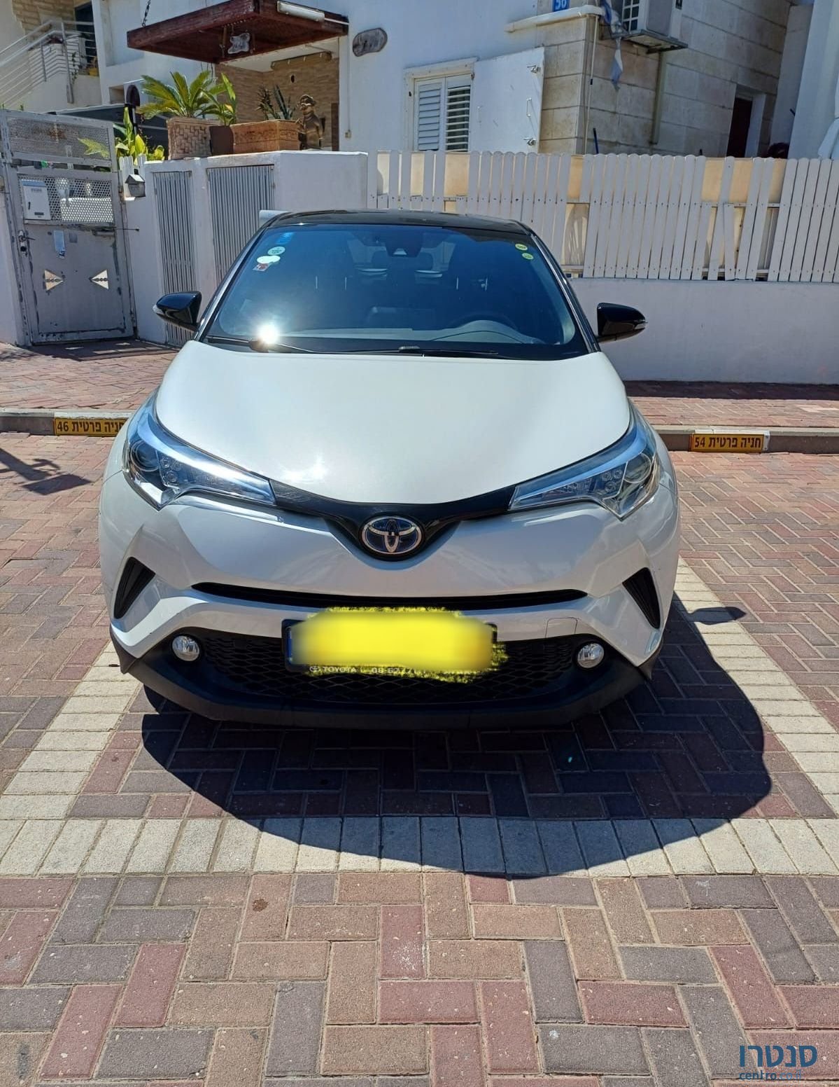 2018' Toyota C-HR טויוטה photo #2