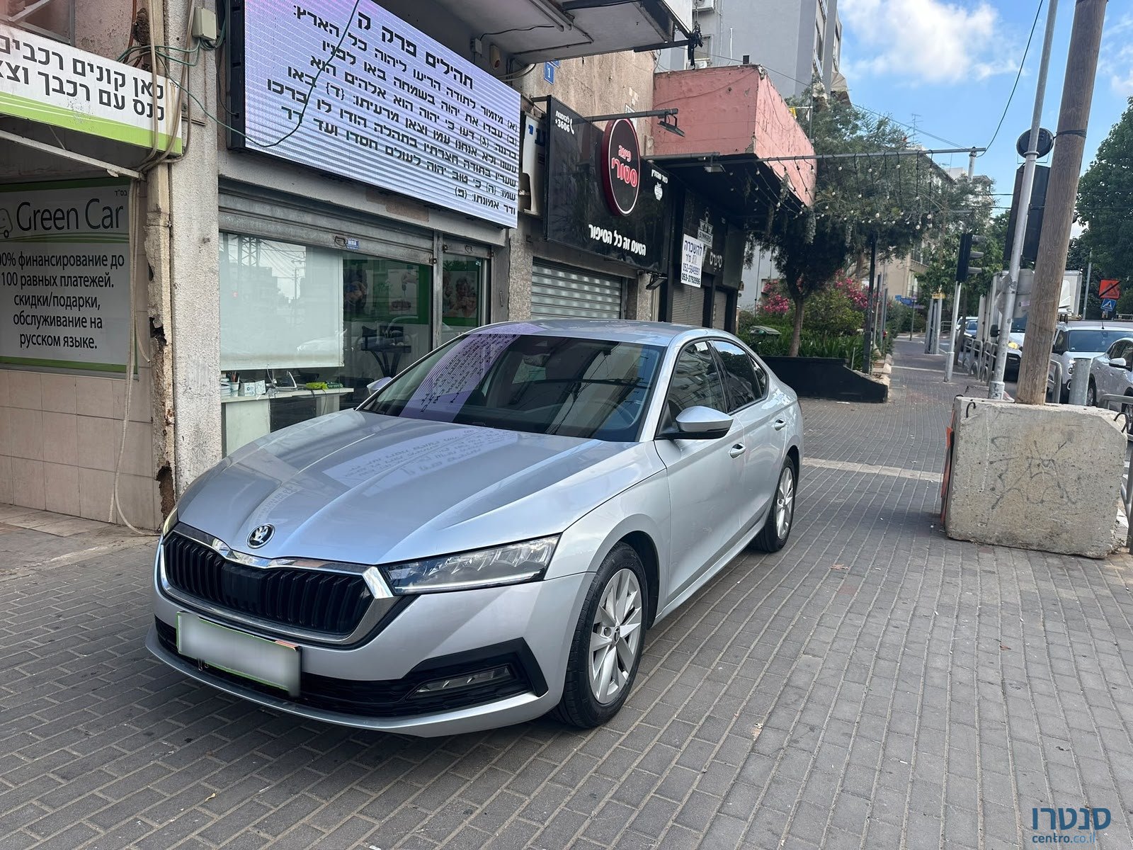 2021' Skoda Octavia photo #2