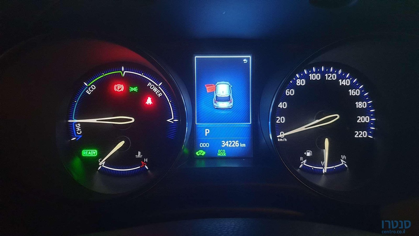 2017' Toyota C-Hr טויוטה photo #1