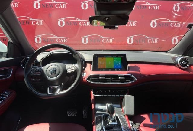 2022' MG Ehs Phev אם ג'י photo #1