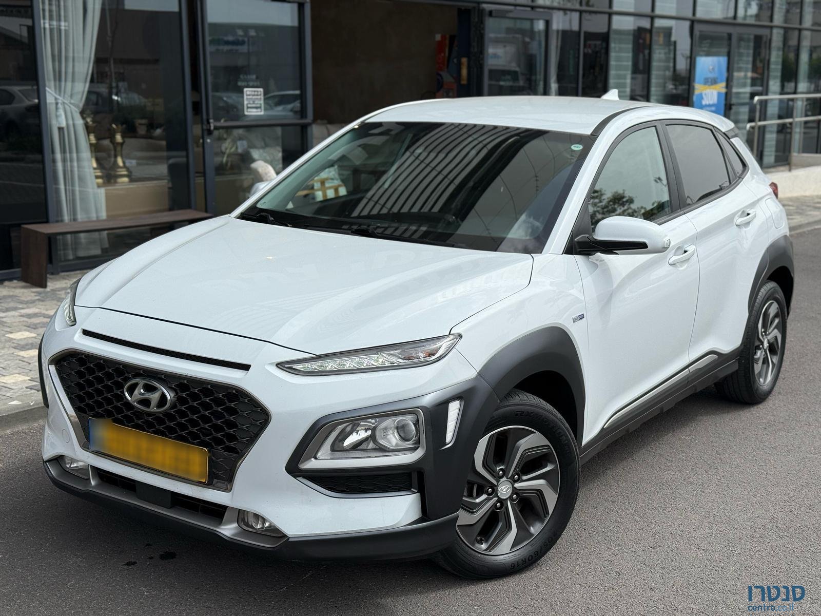 2020' Hyundai Kona photo #1